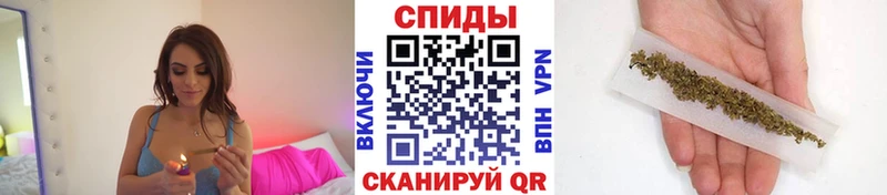 ссылка на мегу вход  Трёхгорный  БУТИРАТ BDO  где купить наркотик 