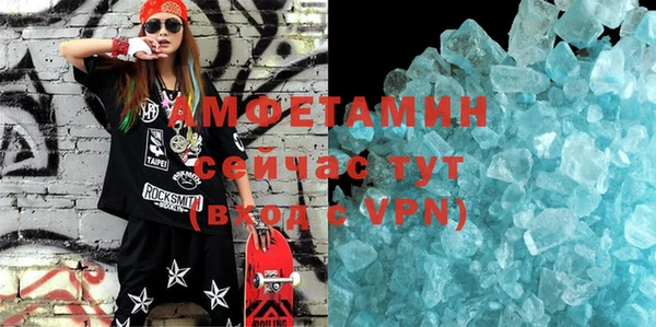 марихуана Алзамай