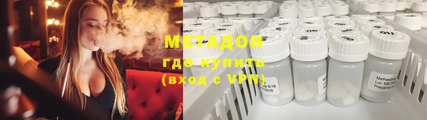 дживик Абинск