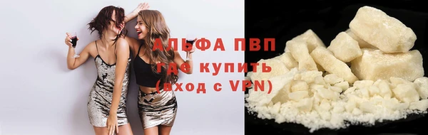 марихуана Алзамай