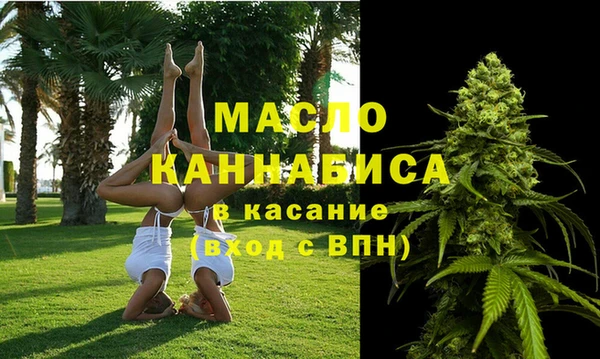 меф Абаза