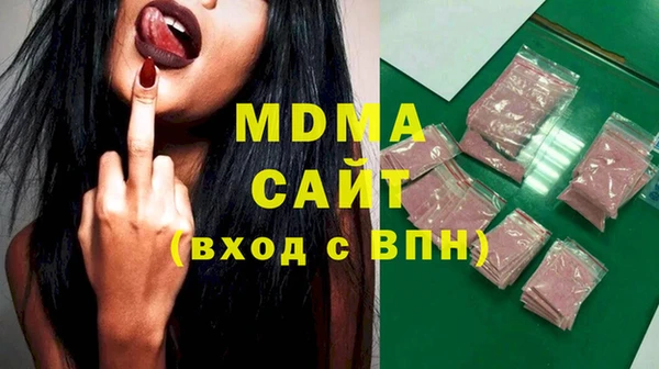 марихуана Алзамай