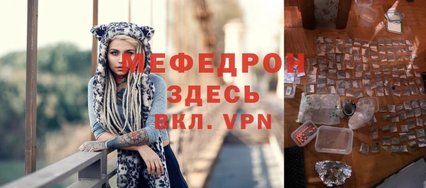 СК Алексеевка
