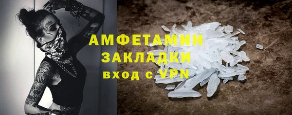 СК Алексеевка
