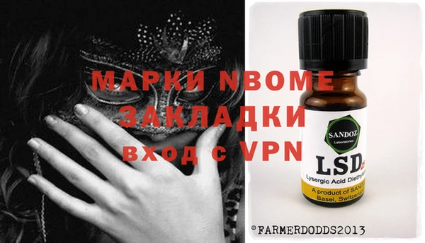 марихуана Алзамай